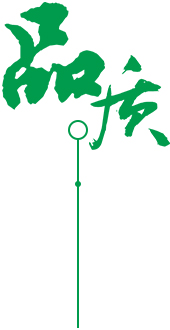 5000+研發(fā)生產(chǎn)基地，多項(xiàng)技術(shù)專(zhuān)利