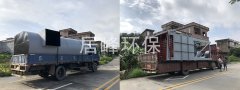 東莞德港家具有限公司訂購(gòu)二套VOC廢氣處理設(shè)備發(fā)貨