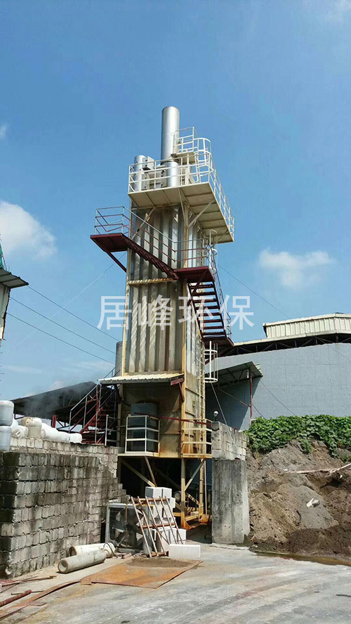 濕式靜電除塵器