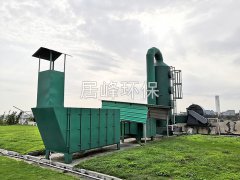 石灣鎮(zhèn)凱隆工藝飾品公司VOCs廢氣處理成套設(shè)備