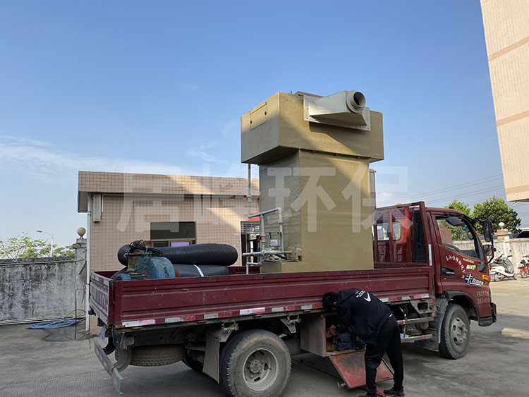 惠州自動(dòng)化機(jī)械設(shè)備廠家硝酸黃煙處理設(shè)備