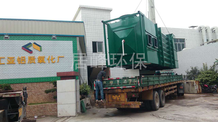 鋁陽極氧化酸霧處理用濕式靜電 